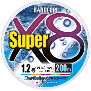 【数量限り】デュエル(DUEL) ハードコア PEライン スーパー X8 150m/200m/300m 0.6号~8.0号 高視認イエロー/5色マーキング
