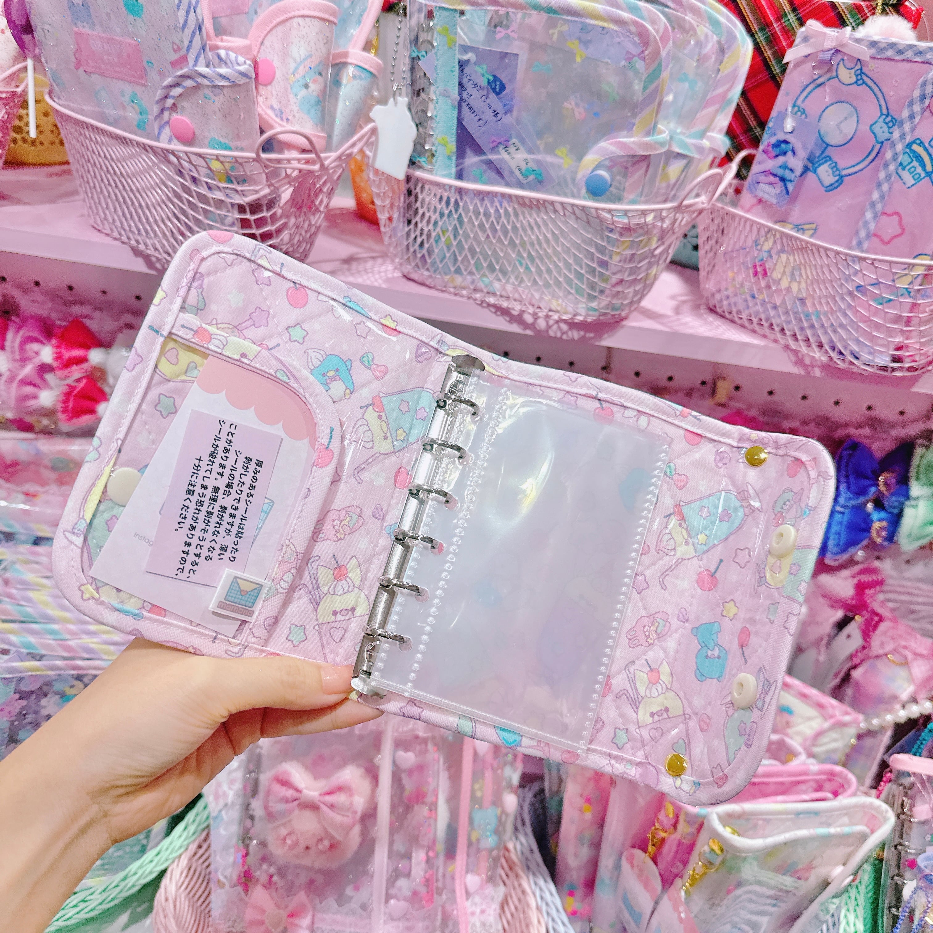 【N4】46-6バッグ風シール帳（ミニ６穴サイズ台紙１０枚付）