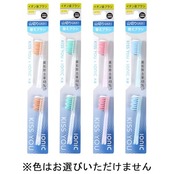 KISS YOU(キスユー) イオン歯ブラシ 山切レギュラー ふつう 替えブラシ (2本)