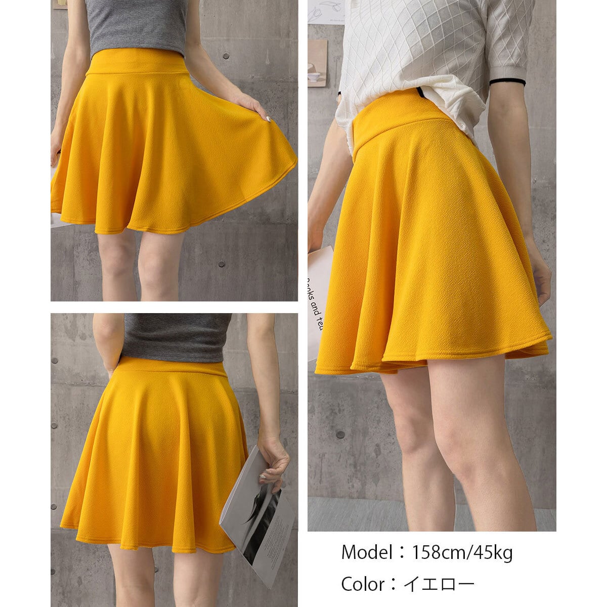 サーキュラースカート レディース ミニスカート 韓国 おしゃれ 大人 かわいい きれいめ シンプル 無地 春夏 ダンス 涼しい ウエストゴム 大人可愛い 大人女子