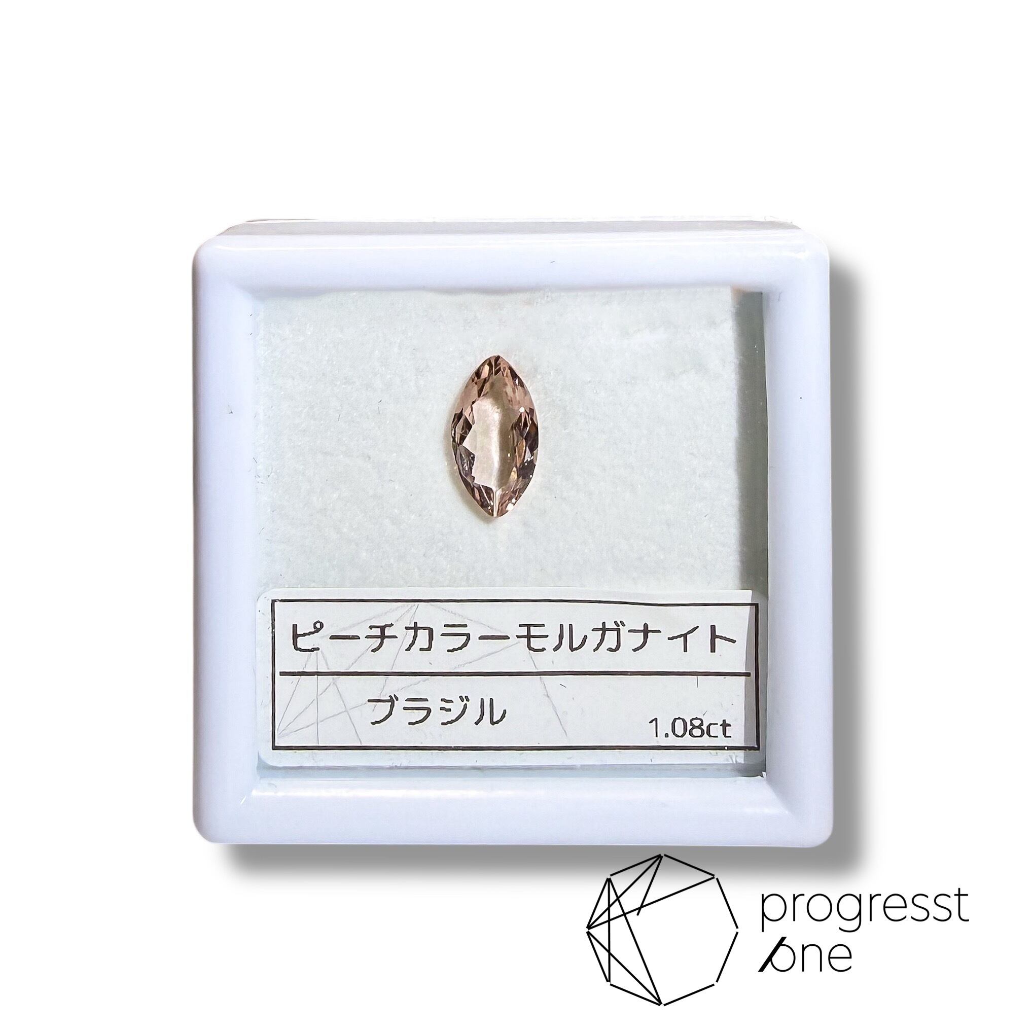 ピーチカラーモルガナイト1.08ct | progresstone