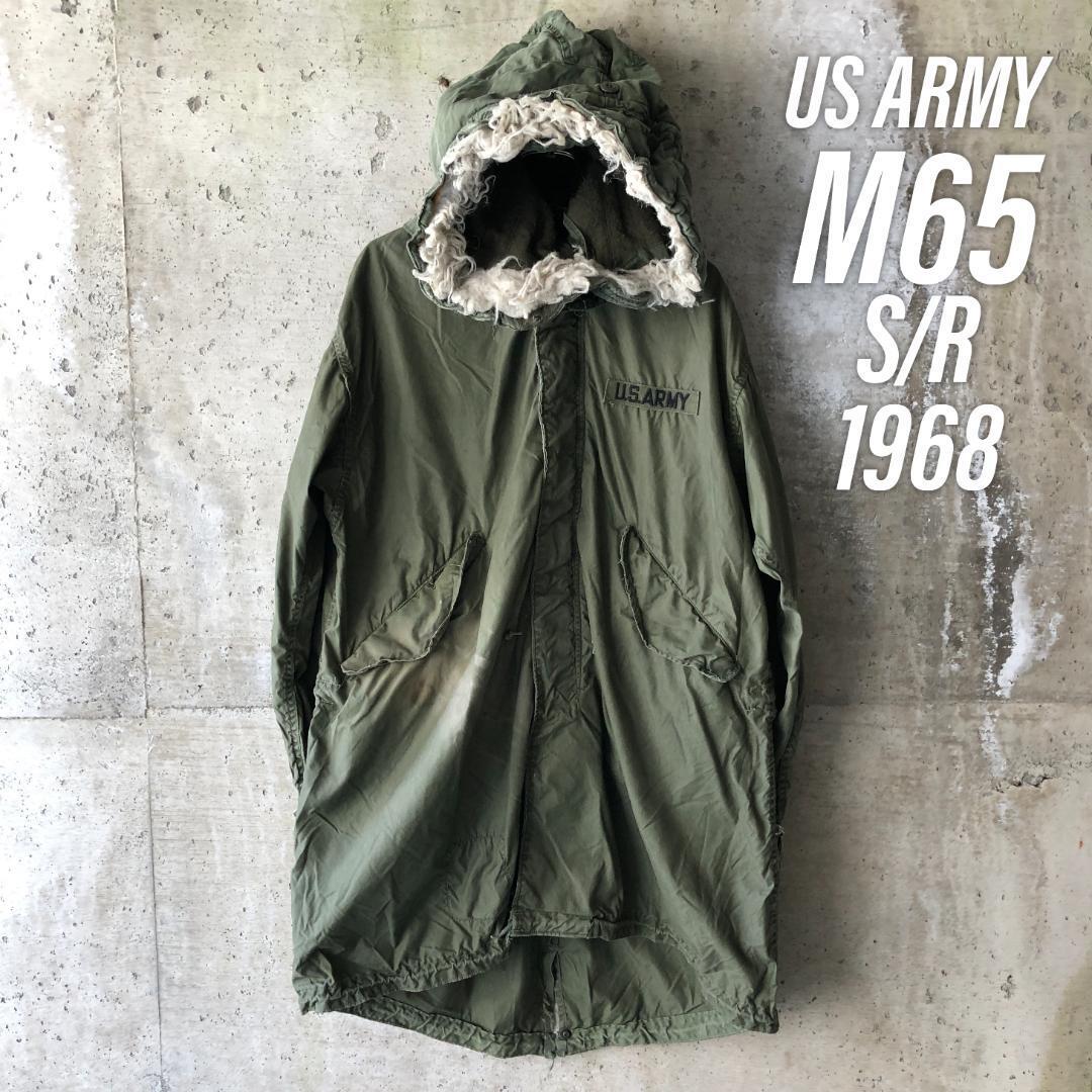 KU125 実物 M-65 US ARMY フィッシュテールパーカー S 最初期