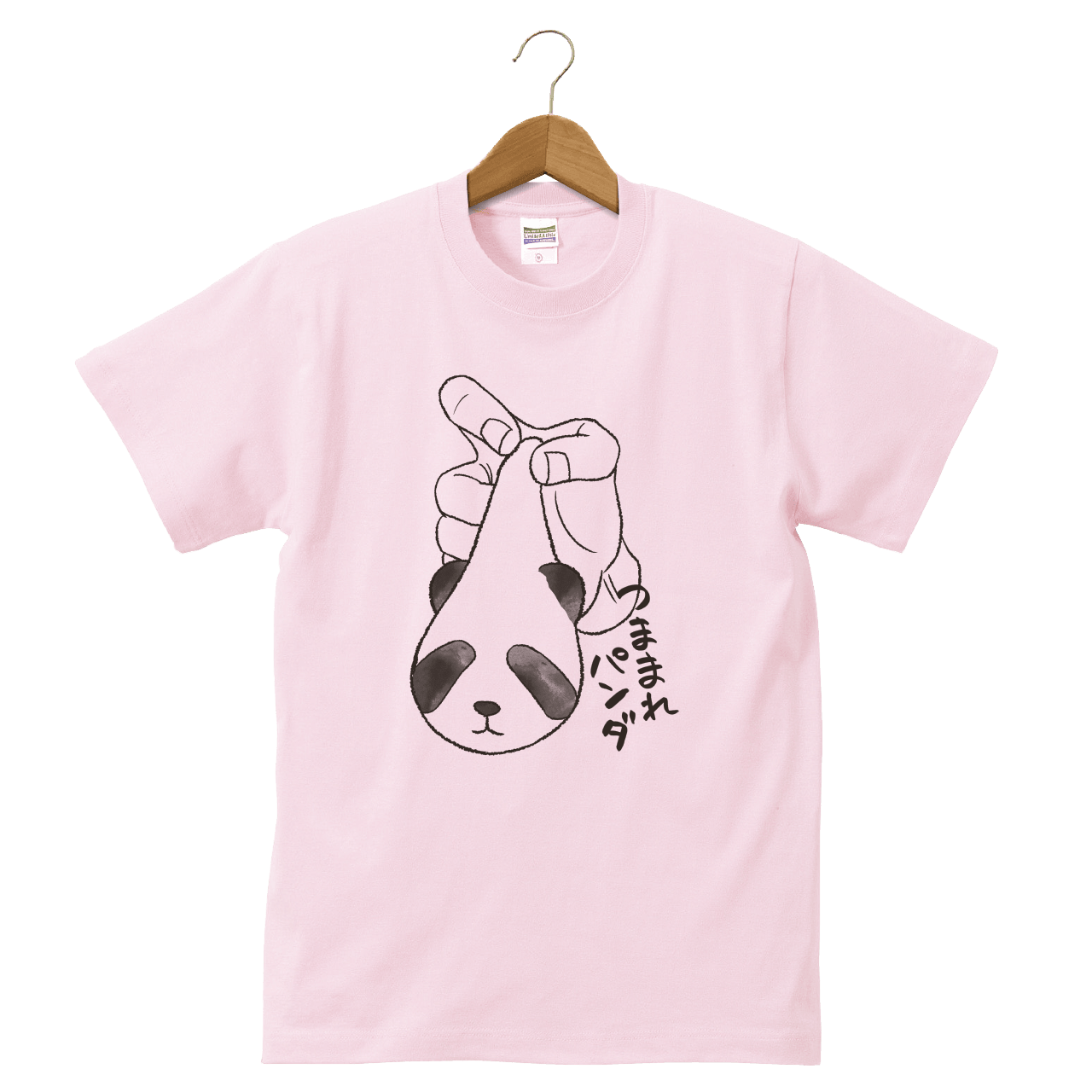 つままれパンダ2