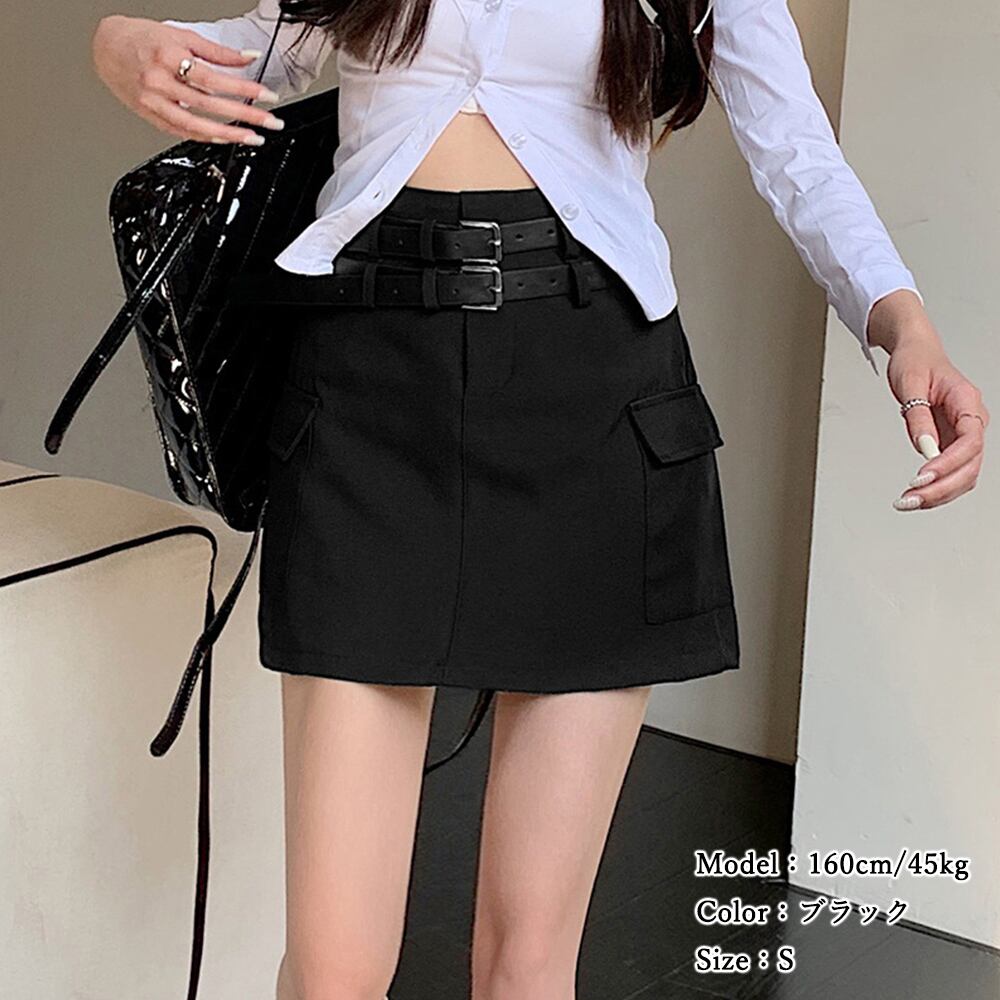 キュロットスカート　最終値下げしました キュロットスカート 最終値下げしました