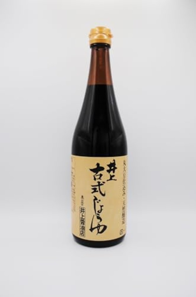 井上醤油店 井上 古式じょうゆ 720ml