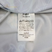 フラダンス 衣装 トップス マハロ グレイ系 ブルー系 mahalo アシンメトリー さらさら 紐 かわいい 爽やか 華やか おしゃれ 青 ハワイアン アロハ ハワイアンプリント フラ ダンス レッスン 練習 カジュアル お出かけ シンプルファッション 軽やか