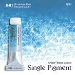 クサカベ シングルピグメント [ G-01 ジルコニウムブルー・10ml ]