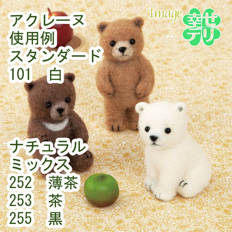 あんスタ ぬい用 クマちゃん 付き ピンク 柄 リボン スタイ よだれかけ