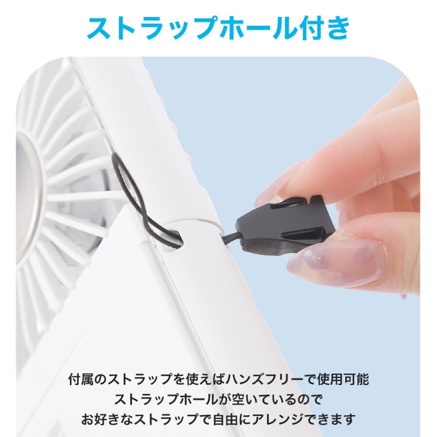ハンディファン 冷却プレート 2025 モバイルバッテリー 首かけ 手持ち
