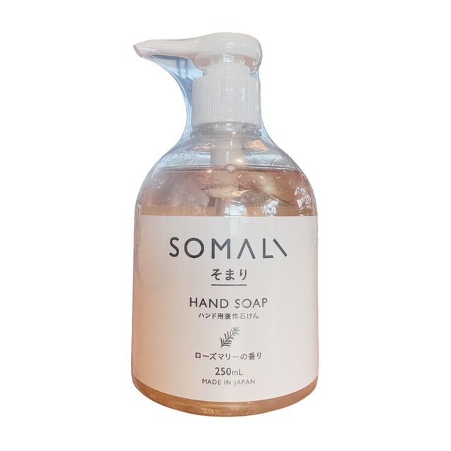 【木村石鹸 】HAND SOAP