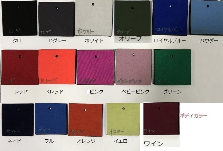 サーフィンドライスーツブーツ一体型斜めファスナーカラージャージ