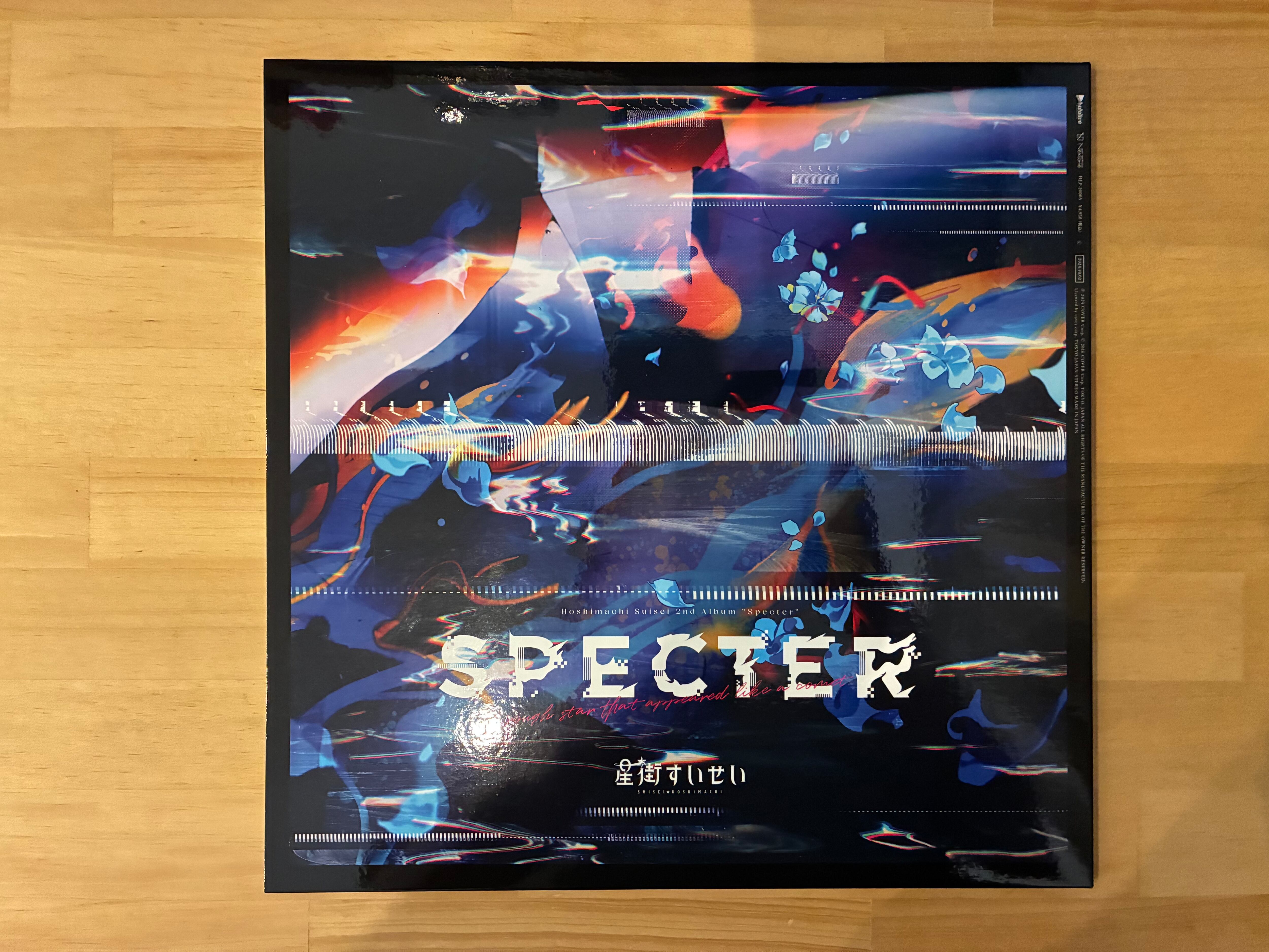 星街すいせい / SPECTER | sixteen records (シックスティーンレコード)