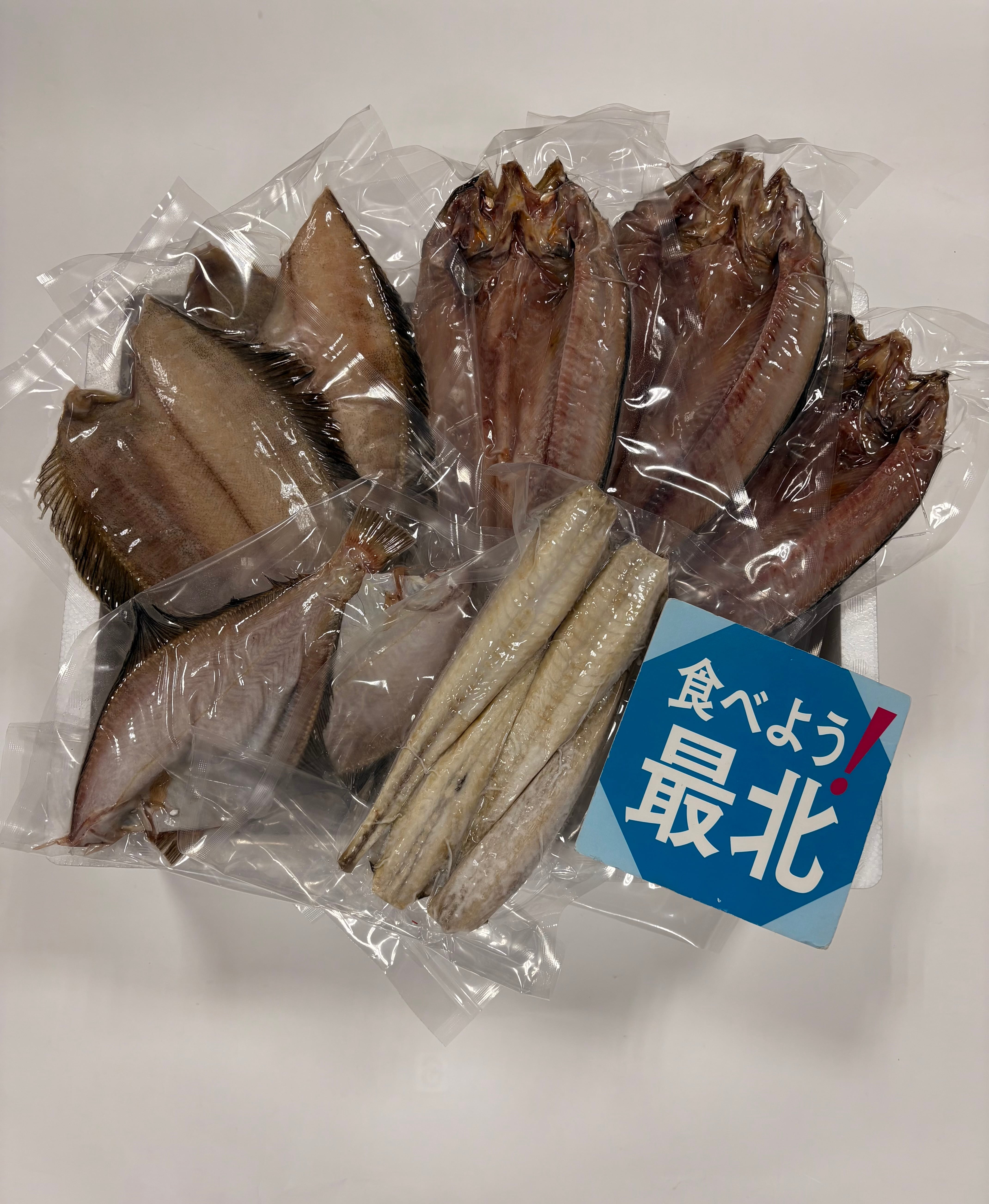 ☆56☆様専用​【1kg・超大特価】熟成平干し 1kg×4セット（