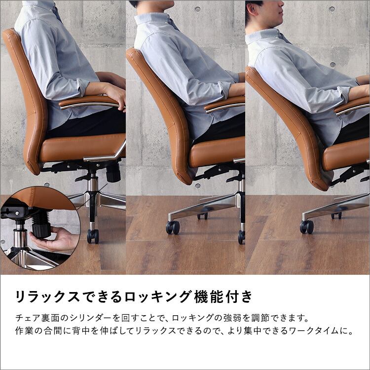 レザー調 ヴィンテージデスクチェア【Granst】 | 暮らしの贈り物