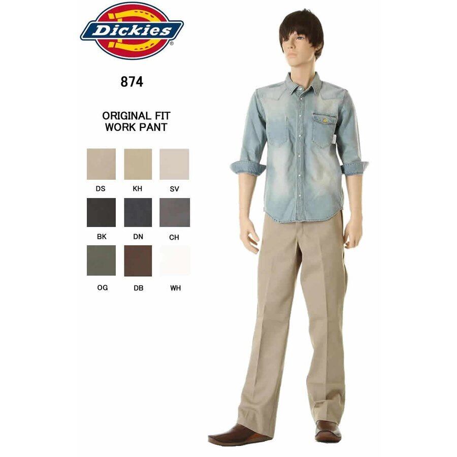 Dickies 874 L32 股下81cm ディッキーズ874 チノパン レングス32in