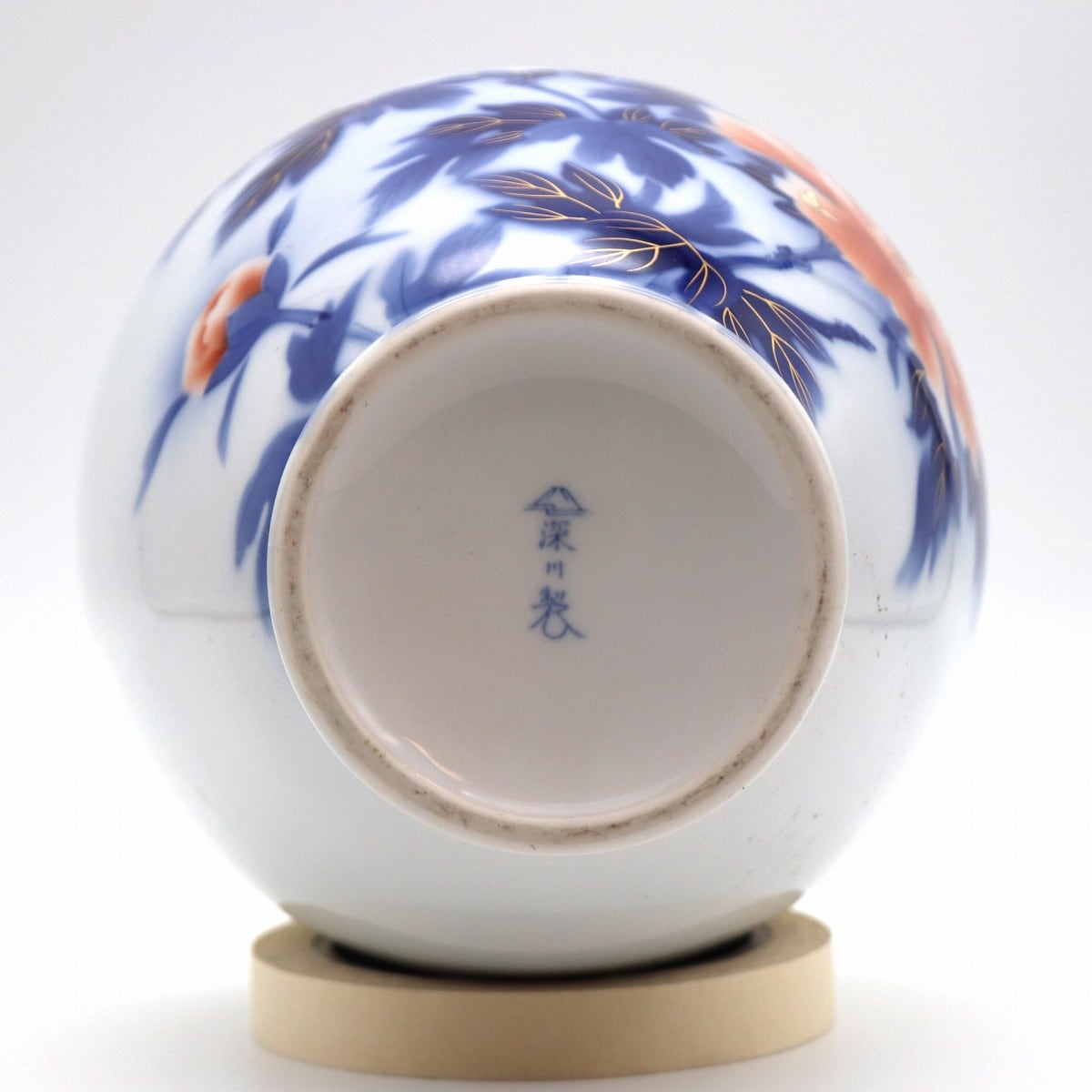 有田焼・深川製磁・壺型花瓶・花器・牡丹・No.200926-015・梱包サイズ