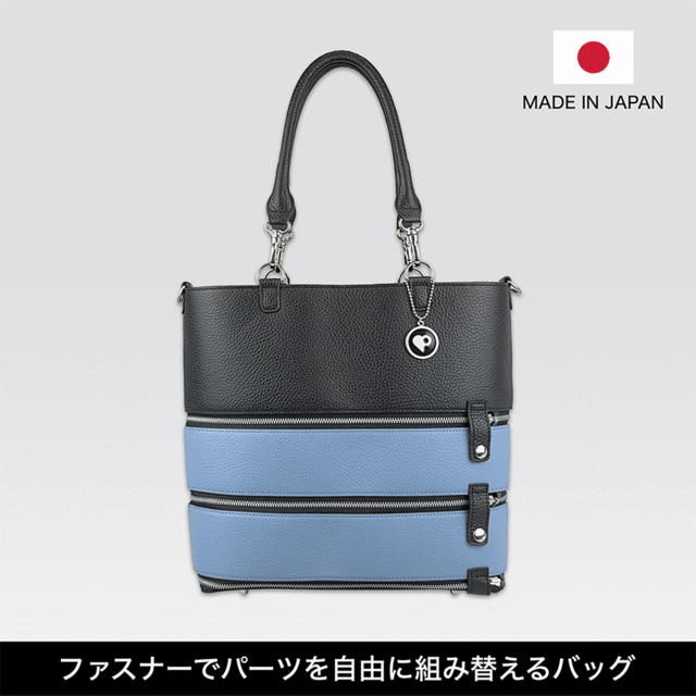 Tenfares［テンファレス］標準3段セット：ライトブルー