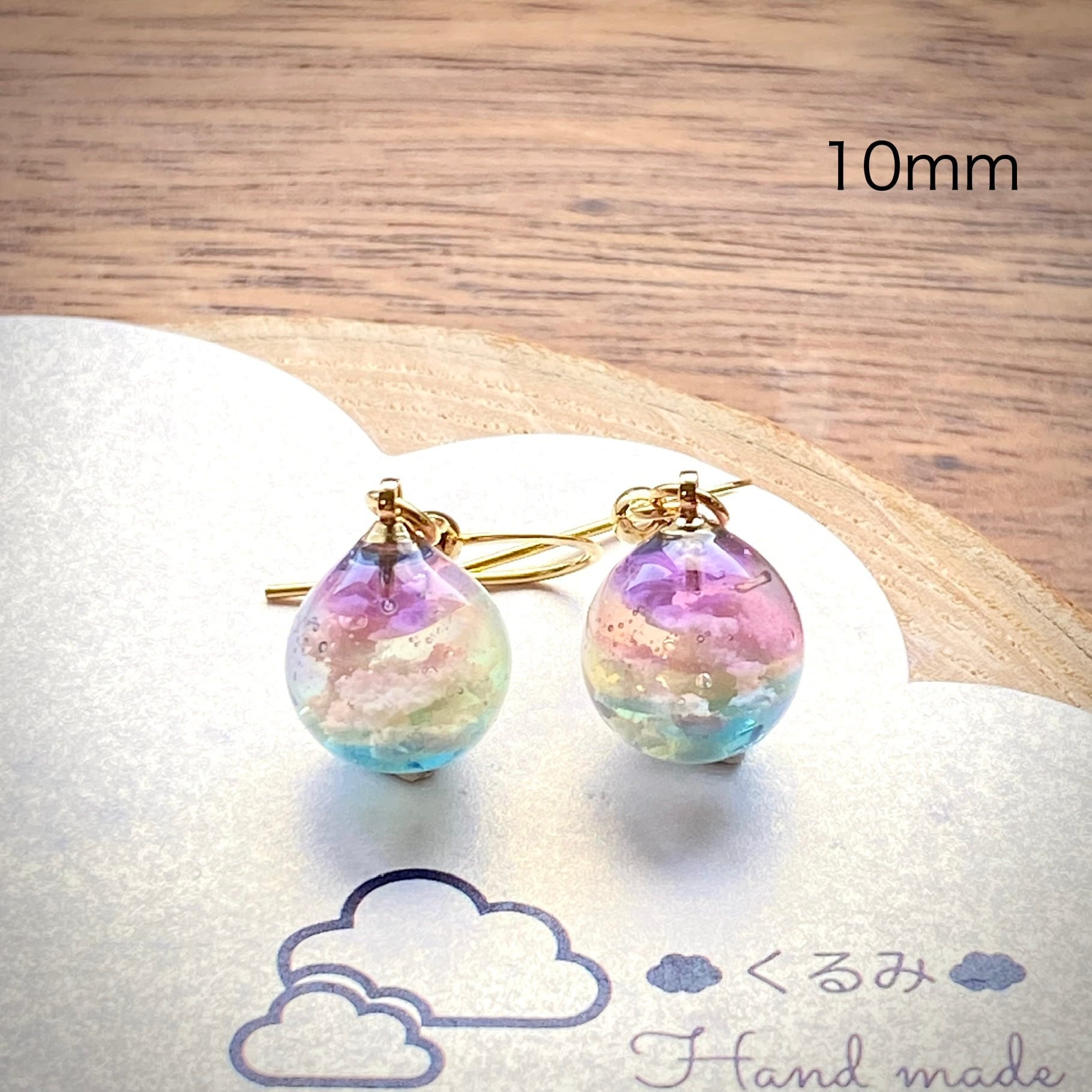 レジンピアス イヤリング 夕暮れ空 まん丸  10mm