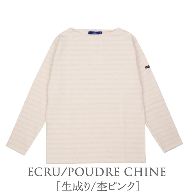 SAINT JAMES ( セントジェームス ) 【 OUESSANT ウエッソン ボーダー