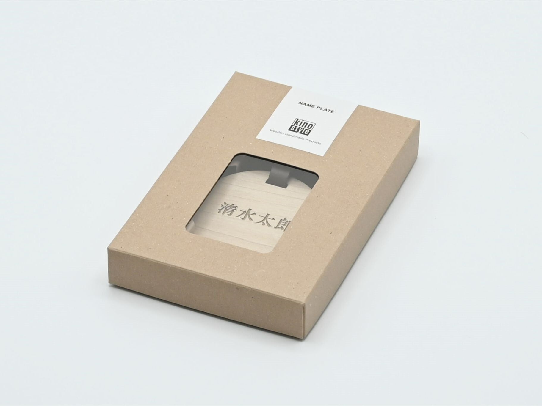 NAME PLATE（丸） | kino style