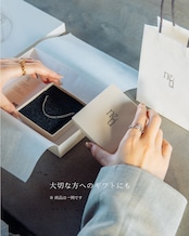 『織りなす調和』 figaro chain necklace