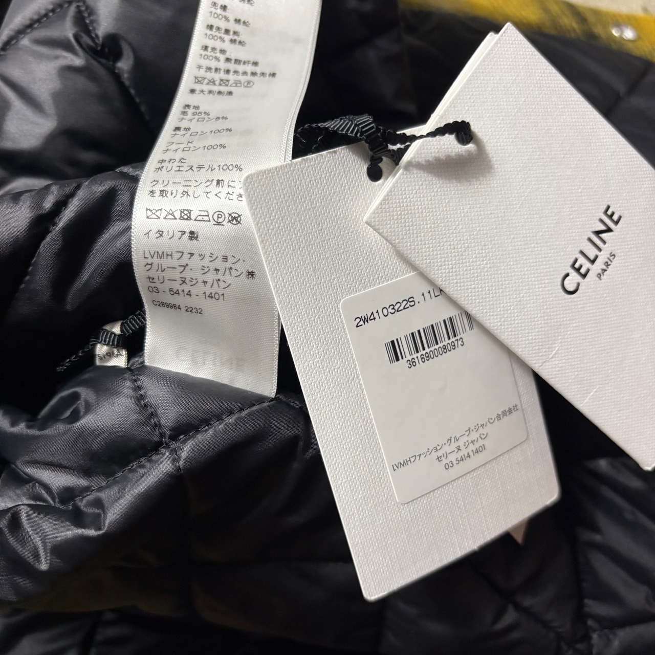 2021AW CELINE by Hedi Slimane ombre check wool quilting jacket