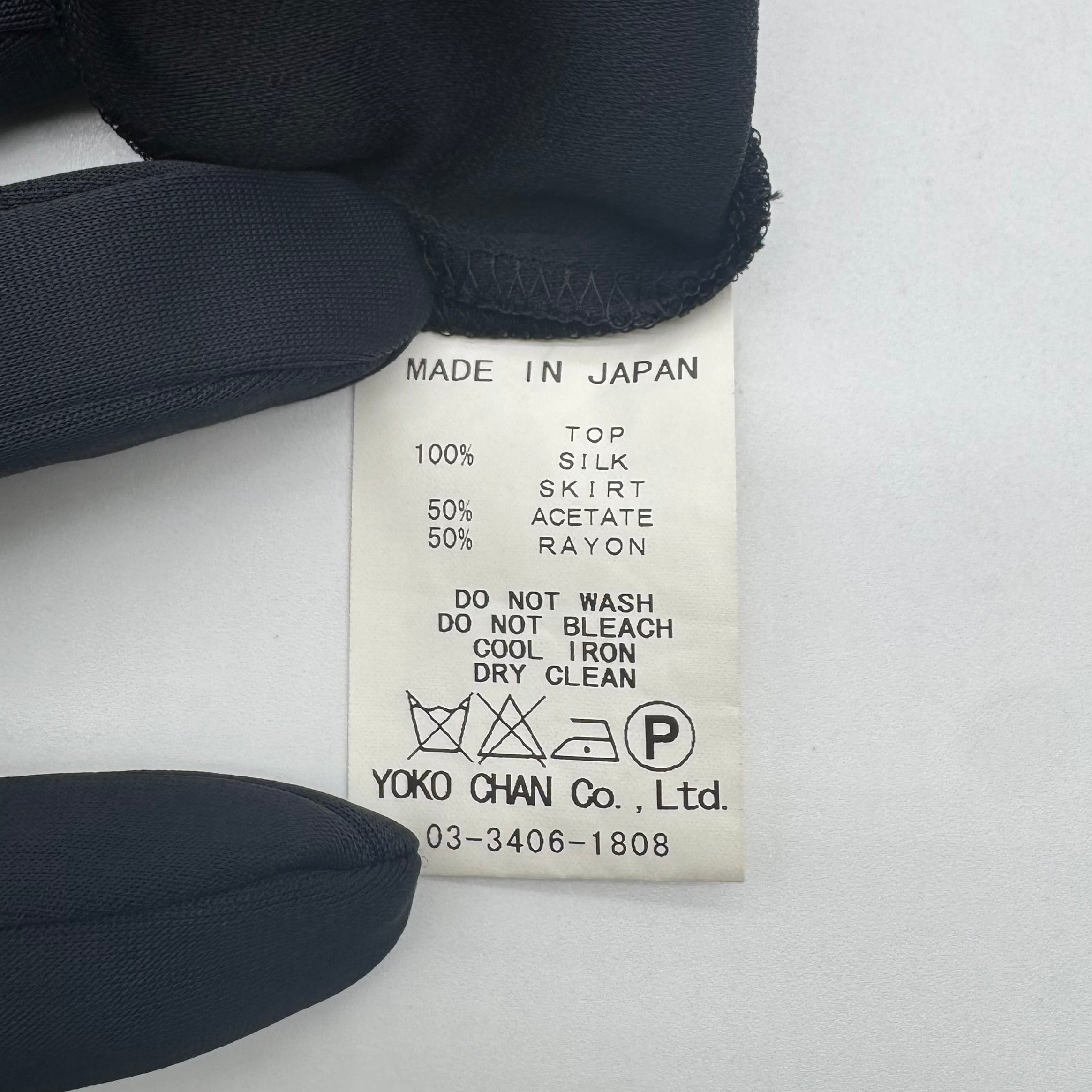 YOKO CHAN ペプラム ワンピース ブラック シルク レーヨン ヨーコ