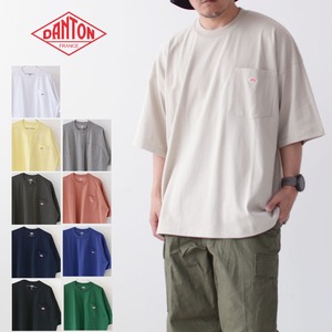 DANTON [ダントン] M BIG POCKET T-SHIRT SOLID [DT-C0199TCB-S] ビッグポケットTシャツソリッド・コットンTシャツ・ルーズフィット・ルーズTシャツ・ビックTシャツ・無地・MEN'S [2023SS]