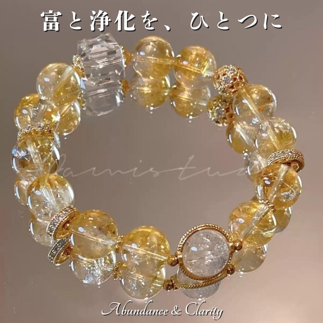 黄金の幸運 - 発財の輝きブレスレット❤︎B46