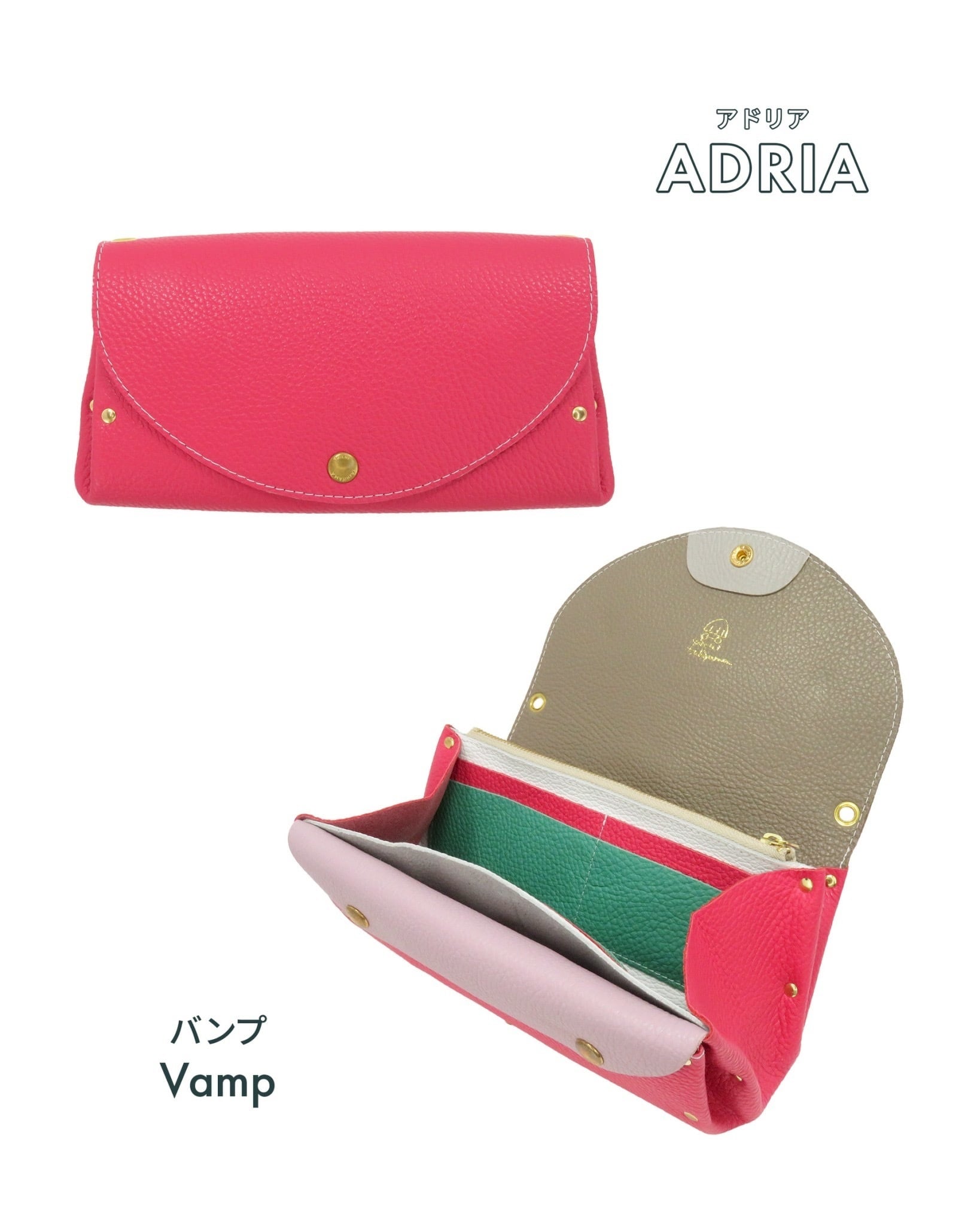 財布　ウォレット　ネオンピンク　Yuichi Tachiyama レア！！ Wallet | YUICHI TACHIYAMA