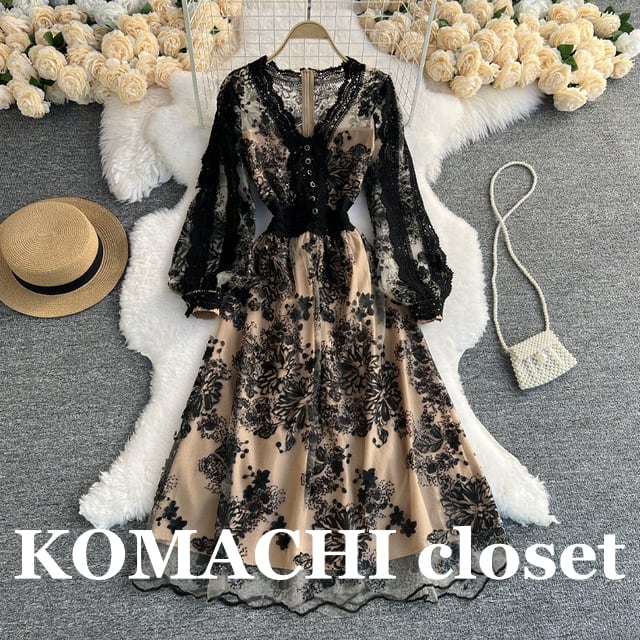 【送料無料】 パーティードレス レース 総レース 刺繍レース ドレス ワンピース シースルー 透け感 きれいめ 韓国 レディース オルチャン 大人可愛い ウエストマーク きちんと シンプル 上品 大人 お洒落 おしゃれ かっこいい セクシー フォーマル 存在感 エレガント クール こなれ感 大人女子 オトナ女子 春夏 披露宴 二次会 結婚式 謝恩会 着痩せ 高級感 体型カバー 二の腕カバー スタイルアップ 体系カバー セレモニー パーティー イブニングドレス 黒 ハイウエスト 長袖 インスタ映え 40代