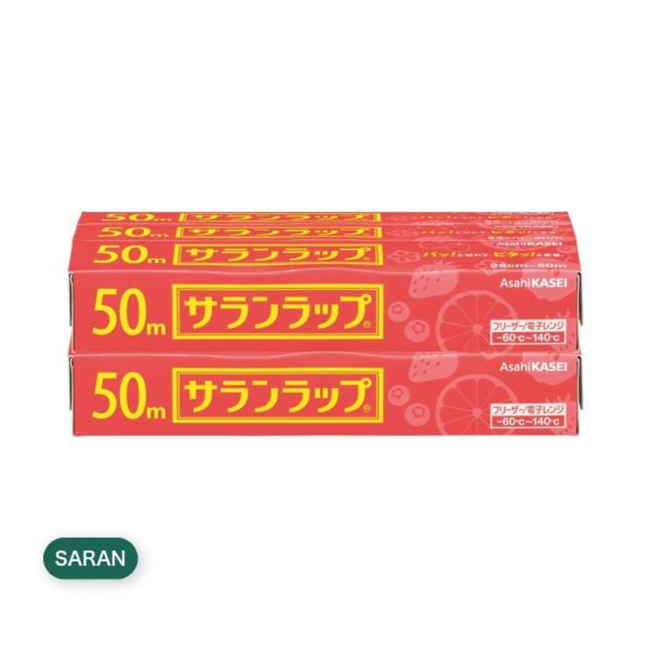 【2セット】サランラップ 22cm x 50m 6本