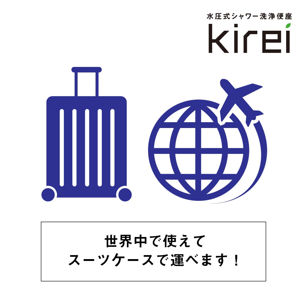 売店 ノースウエストYKKAP窓サッシ 簡易限定サッシ 引戸 標準下枠 標準枠 すべり出し錠付