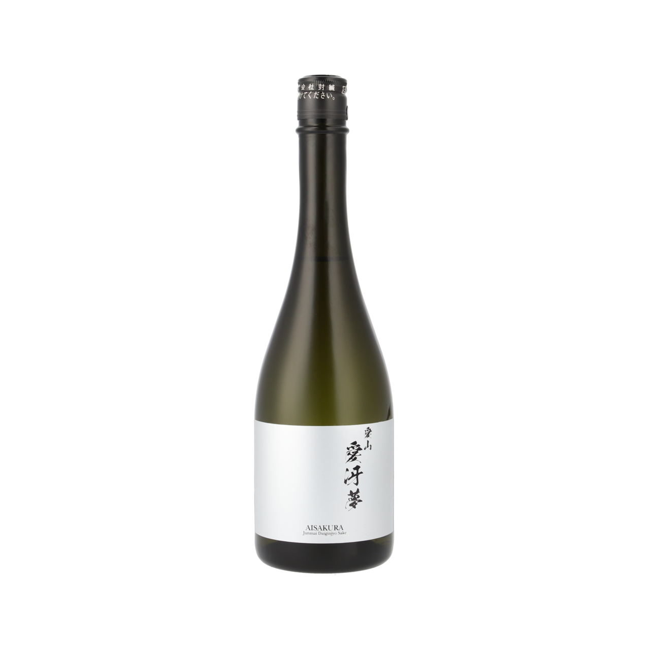 愛山 | 越つかの酒造 OSAKEね！っと