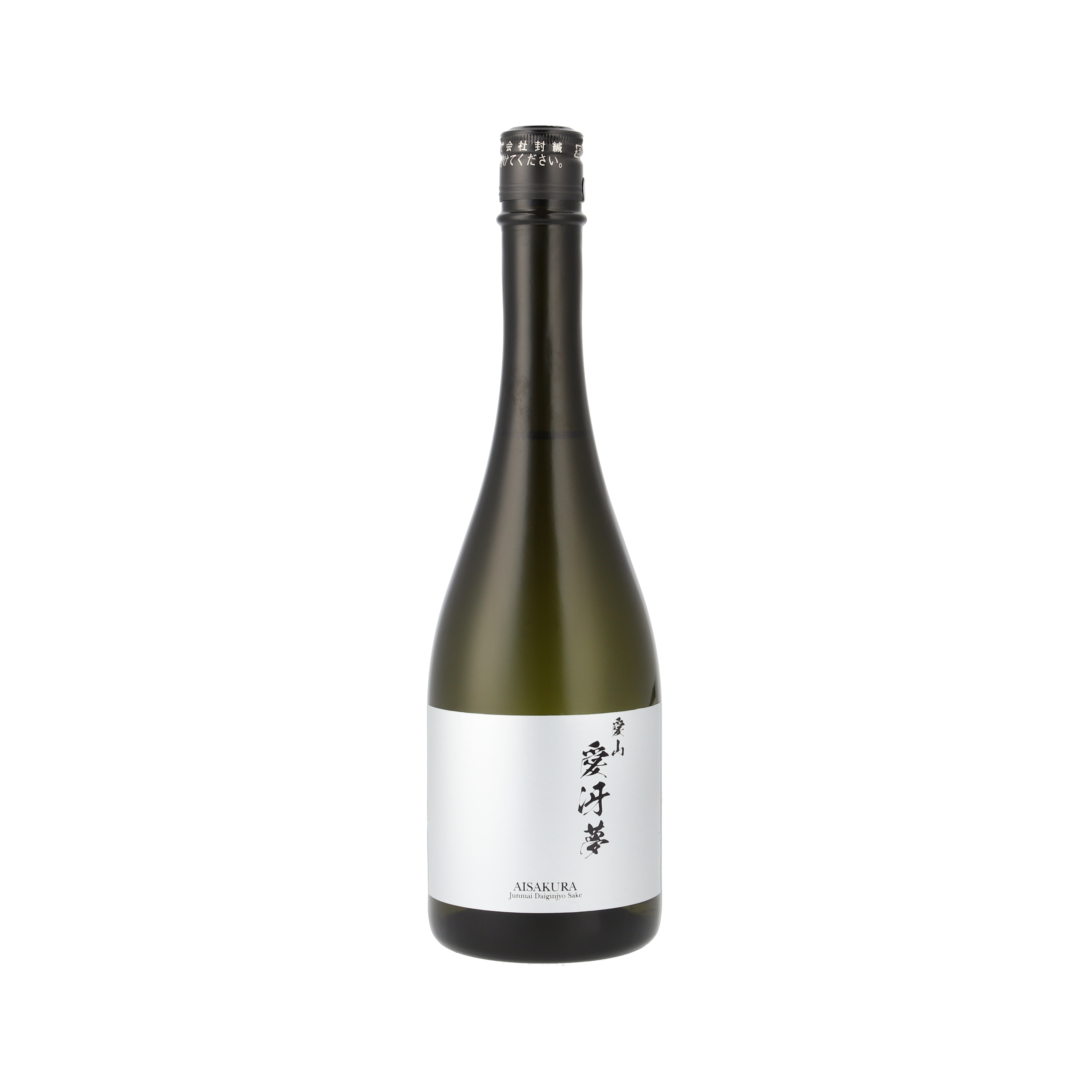 愛冴夢 純米大吟醸 720ml | 越つかの酒造 OSAKEね！っと