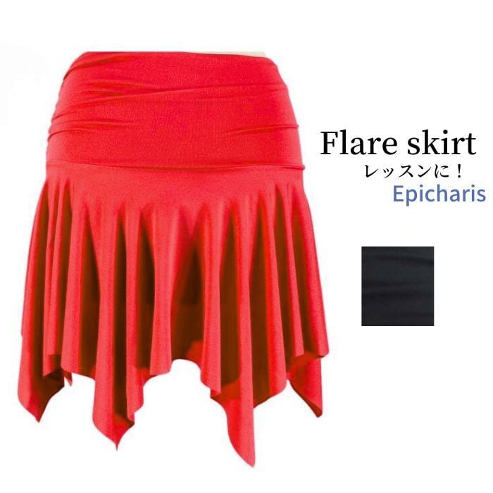 ベリーダンス ヒップスカーフ ヒップスカート 衣装 通販