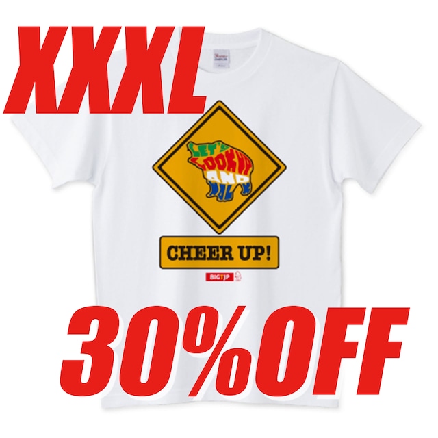 ＜XXXLサイズ１点30%OFF＞ヒグマ注意標識 Ｔシャツ：ホワイト