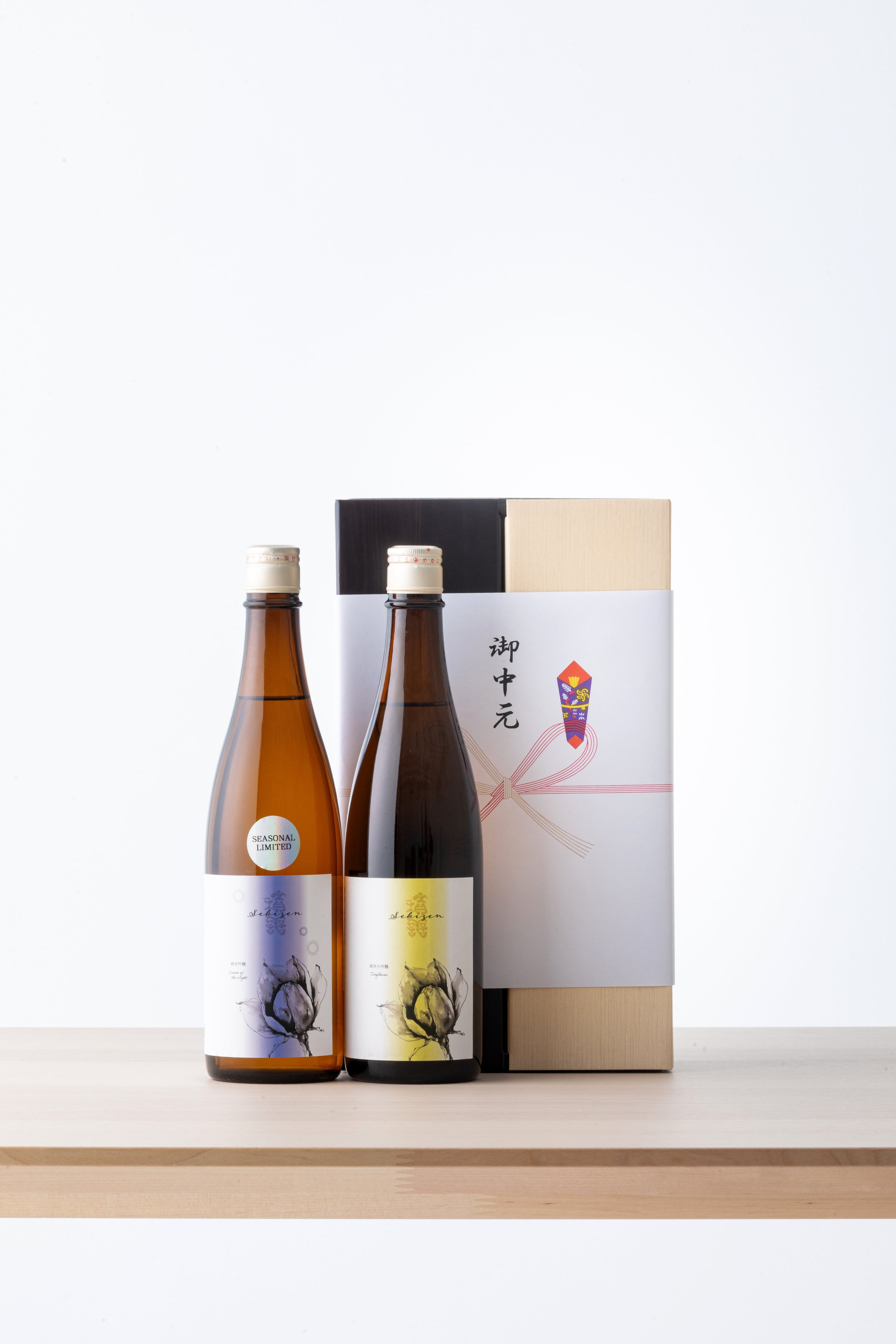 御中元】積善 夏の日本酒セット（ひまわり・月下美人） 昼と夜に咲く花