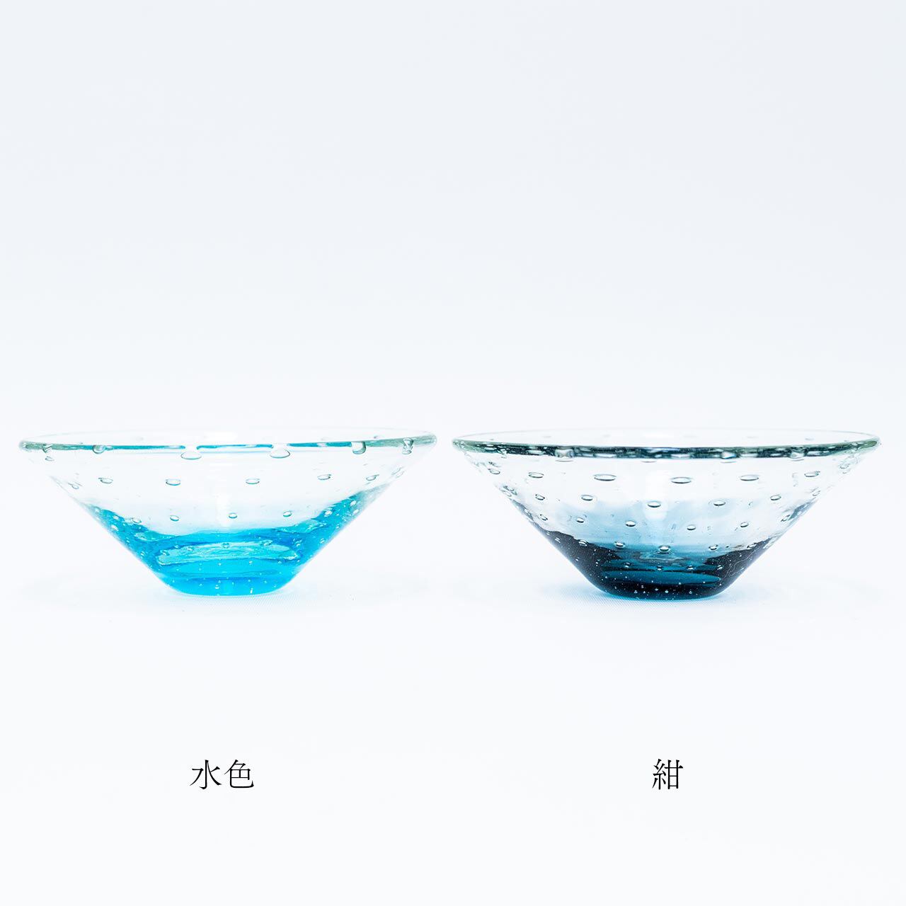 ガラス工房ロブスト】しゃぼん三角鉢小 紺 [琉球ガラス] | 【琉球