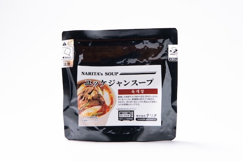 【常温】ユッケジャンスープ【レンジアップ・湯煎タイプ】180g