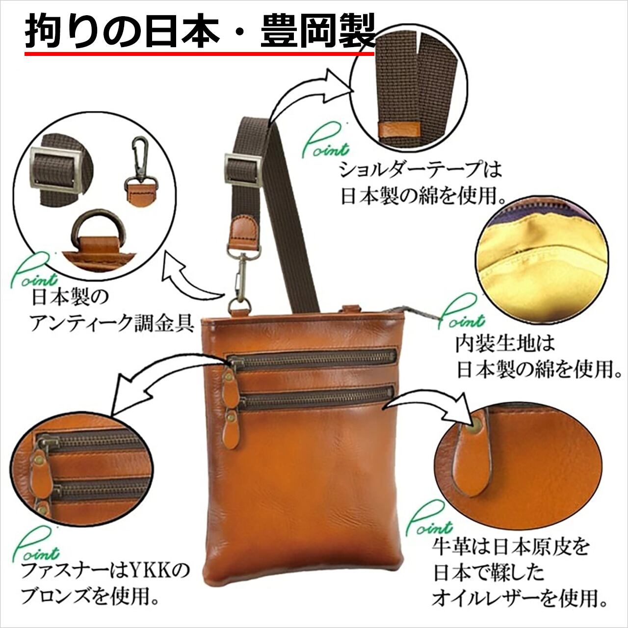 豊岡製鞄 牛革シャドー加工 2way ショルダーバッグ ハンドバッグ 日本 
