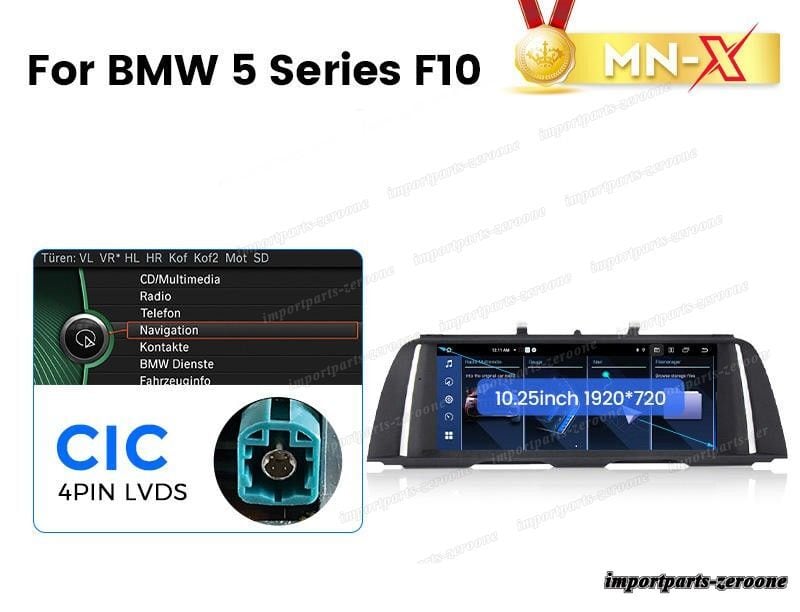 BMW 5シリーズ F10 CIC アンドロイドナビ 12.5インチ 2+64G -RA-1050