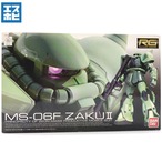 RG 1/144 量産型ザク