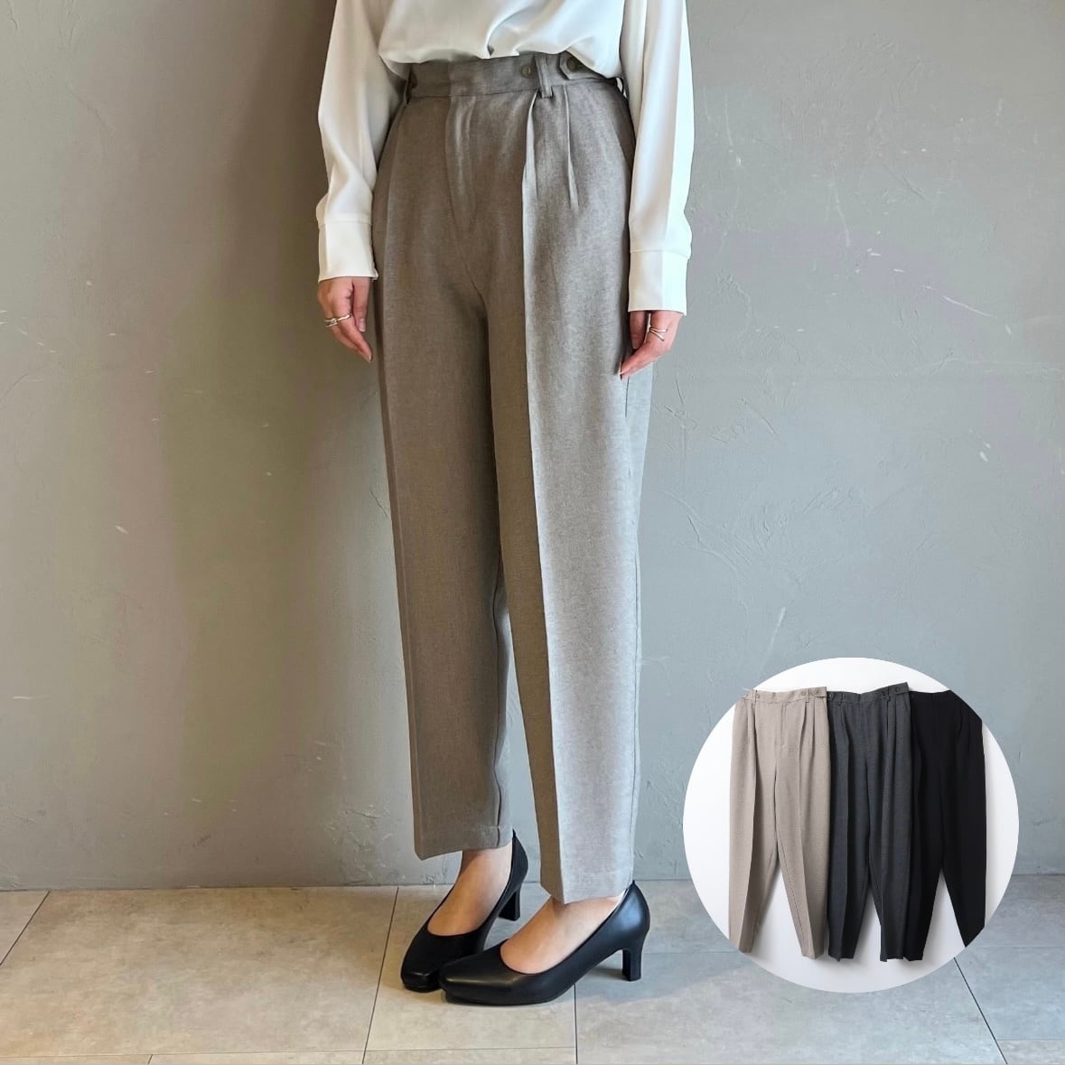 《ご予約〆切1/18まで・2/中旬ごろ入荷》ストレッチ杢ポリエステルテーパードパンツ
