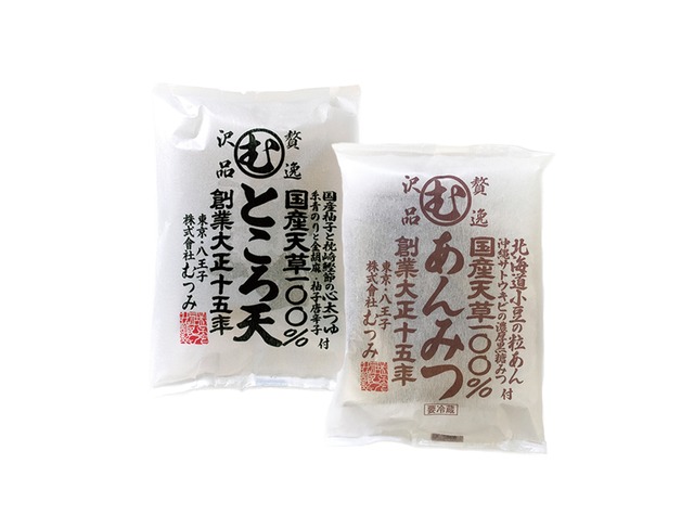 贅沢逸品ところ天・あんみつ詰合せ(8個入)
