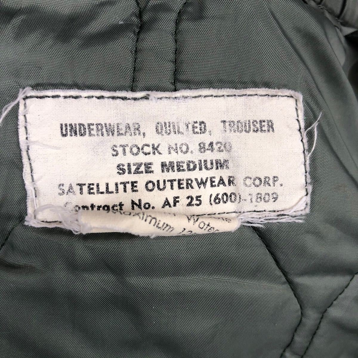 70s 80s 米軍 USAF CWU-9/P ナイロン キルティング ライナー 70s 80s 米軍 USAF CWU-9/P ナイロン キルティング ライナー