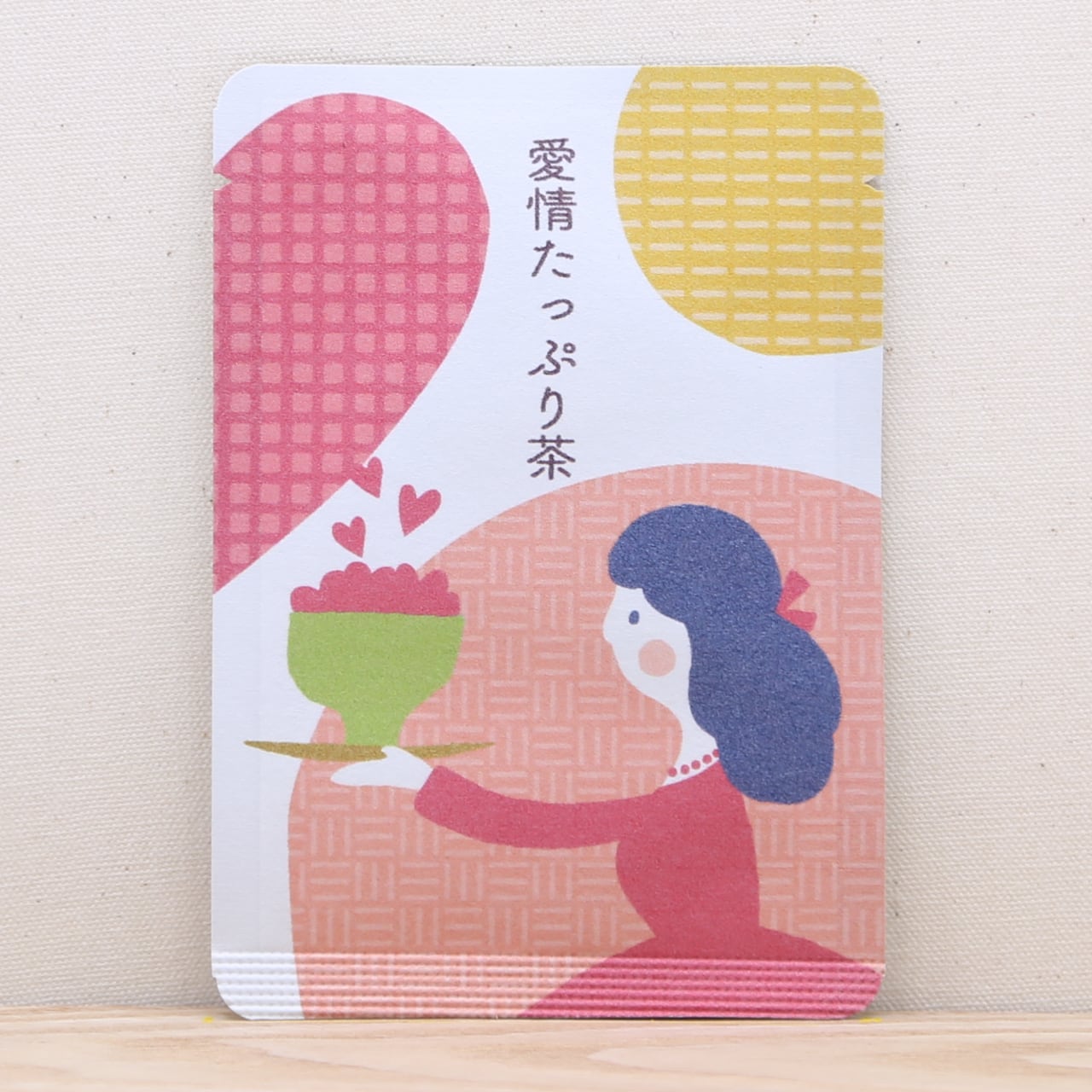 愛情たっぷりな女の子 左向き バレンタイン ホワイトデー ごあいさつ茶 京都ぎょくろのごえん茶 おいしいたのしいお茶ギフトをお届けいたします