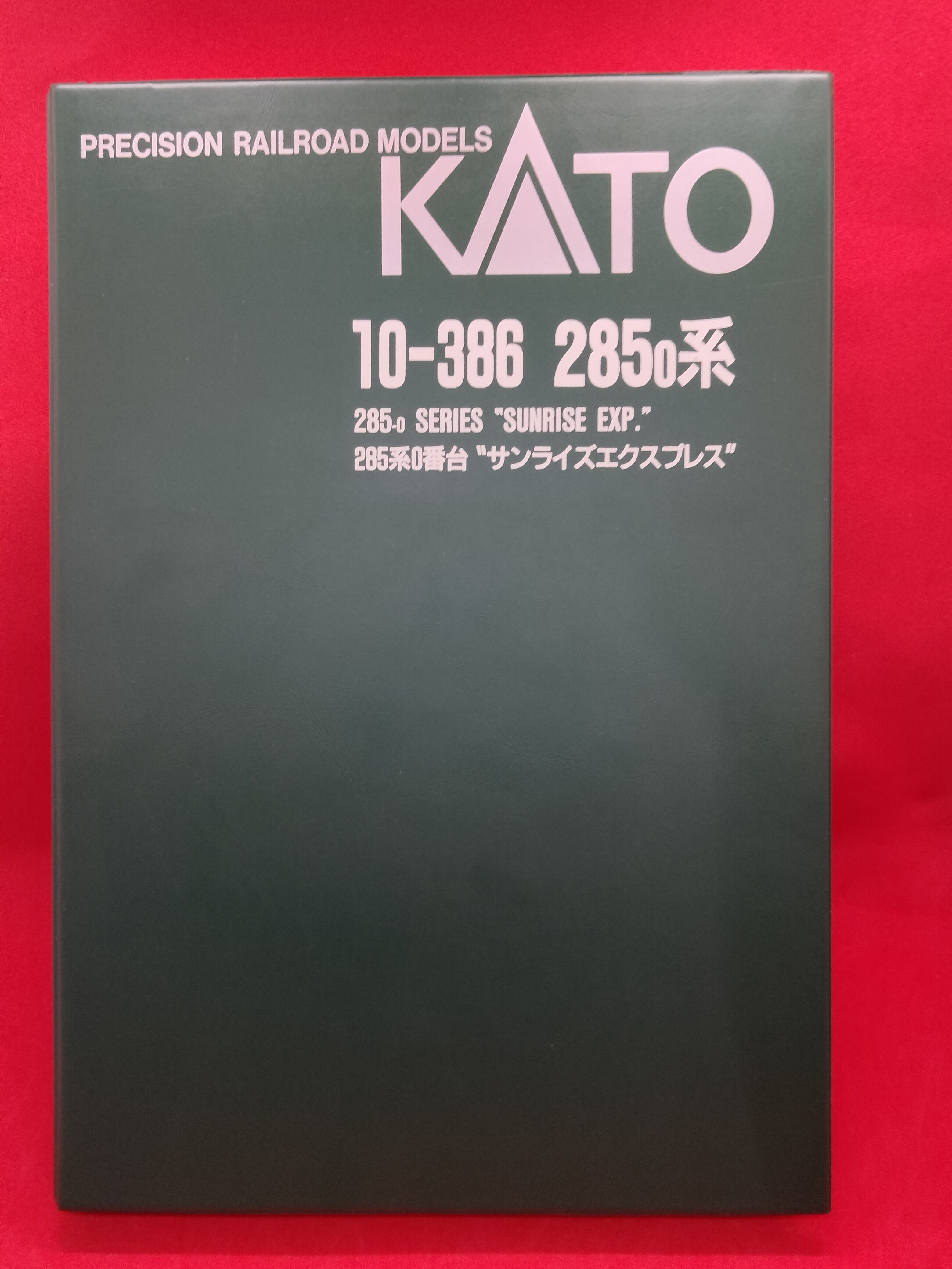 Nゲージ】KATO 285系0番台 サンライズエクスプレス 西日本仕様[10-386