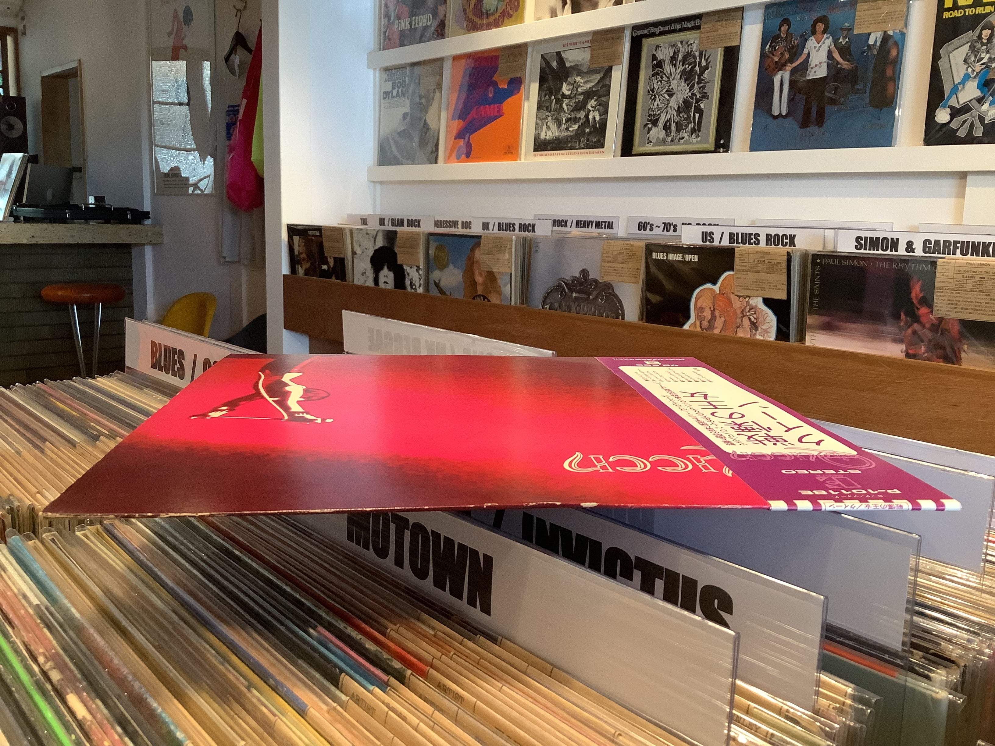 QUEEN / QUEEN | Plastic Soul Records