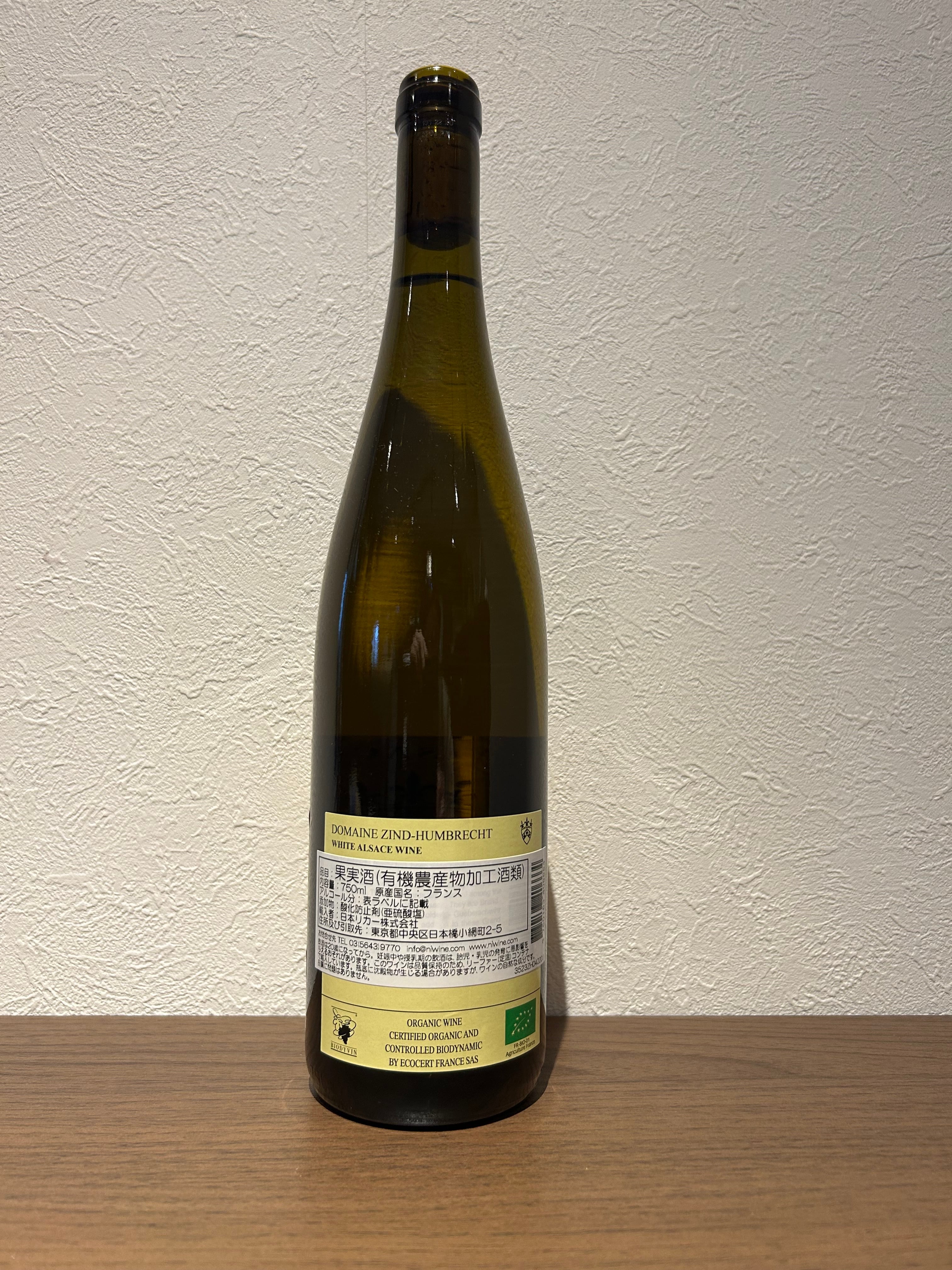 ゲヴュルツトラミネール テュルクハイム 2022 750ml ツィント